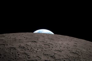 Aydan dünyaya bakış