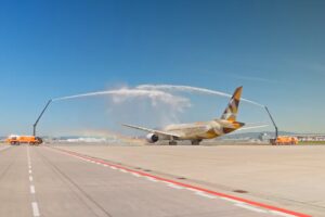 Frankfurt Havalimanı Terminal 3 x Etihad Airways