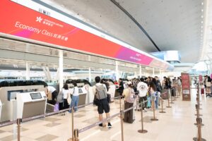 Hong Kong Havalimanı x Terminal 2