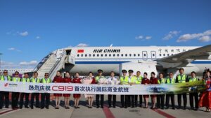 Comac C919, tarifeli ilk dış hat seferini Ulan Batur'a yaptı (12 Ağustos 2026)